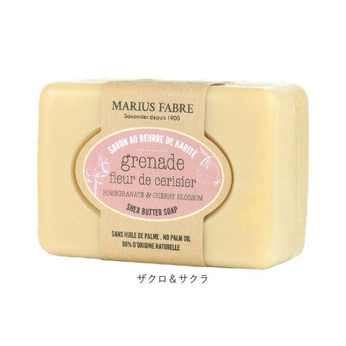 �V�A�o�^�[ �Ό� �ʔ� �΂��� �������� soap �r�G���G�g�� 100g �\�[�v �{�f�B�\�[�v �{�f�B�E�H�b�V�� �}���E�X�t�@�[�u�� MARIUS FABRE �{�f�B�P�A �X�L���P�A ������ �ێ� _16
