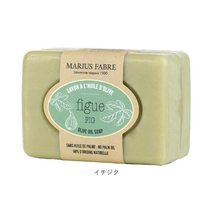 シアバター 石鹸 通販 石けん せっけん soap ビエンエトレ 100g ソープ