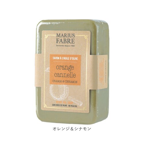 �V�A�o�^�[ �Ό� �ʔ� �΂��� �������� soap �r�G���G�g�� 250g �\�[�v �{�f�B�\�[�v �{�f�B�E�H�b�V�� �}���E�X�t�@�[�u�� MARIUS FABRE �{�f�B�P�A �X�L���P�A ������ �ێ� _15