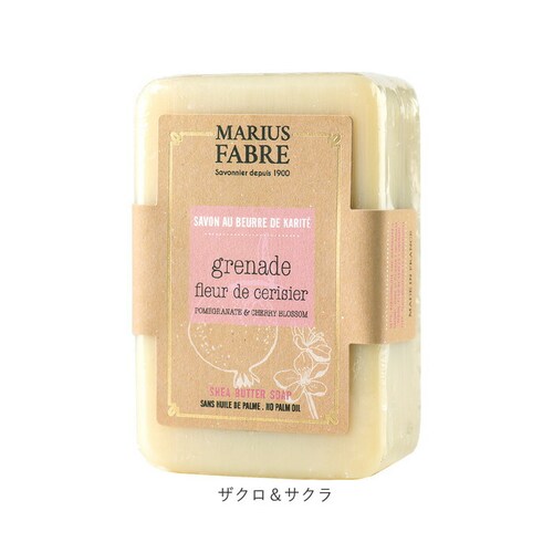 �V�A�o�^�[ �Ό� �ʔ� �΂��� �������� soap �r�G���G�g�� 250g �\�[�v �{�f�B�\�[�v �{�f�B�E�H�b�V�� �}���E�X�t�@�[�u�� MARIUS FABRE �{�f�B�P�A �X�L���P�A ������ �ێ� _16