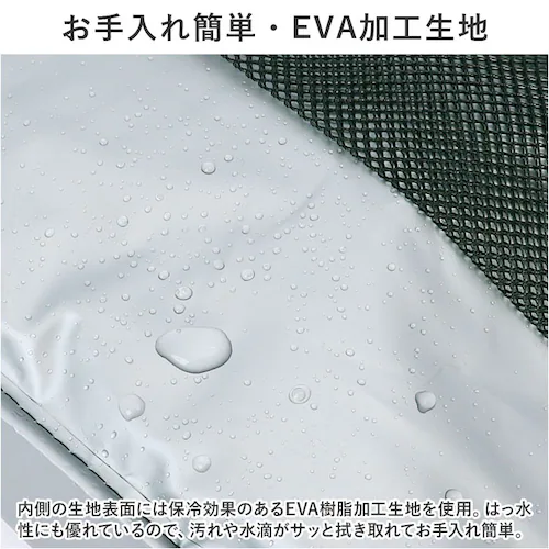 �����`�o�b�O �ۗ� �傫�� �ʔ� �����`�g�[�g�o�b�O �ۗ⃉���`�o�b�O �ۉ� ���ٓ��� �ۗ�o�b�O ������ �����`�o�b�N �ۗ�o�b�N �����`�g�[�g �o�b�O �����Y ���f�B�[�X ���ٓ� ���W���[ �|�P�b_6