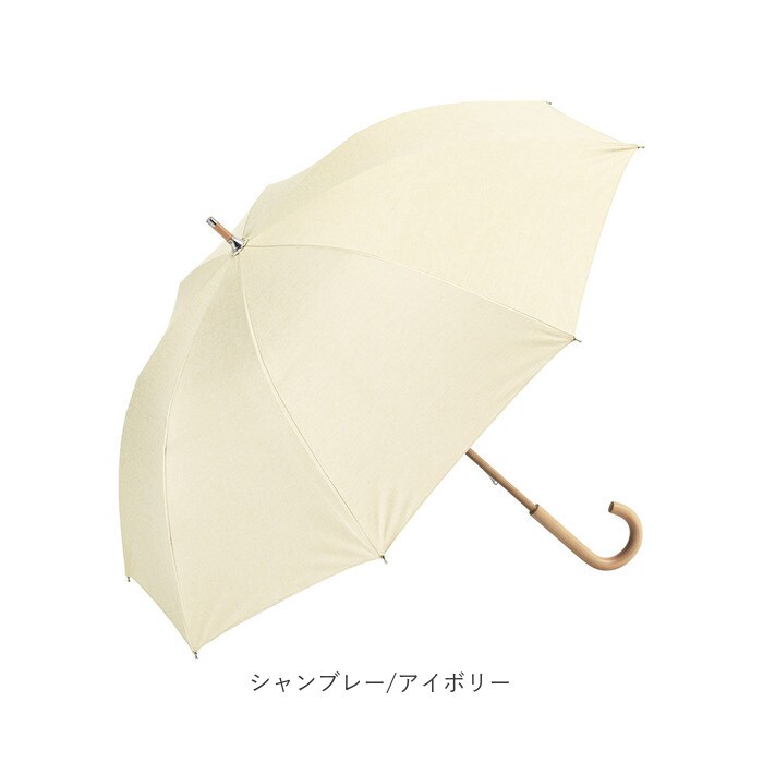 because ビコーズ 晴雨兼用 長傘 通販 雨傘 日傘 晴雨兼用傘 傘 かさ