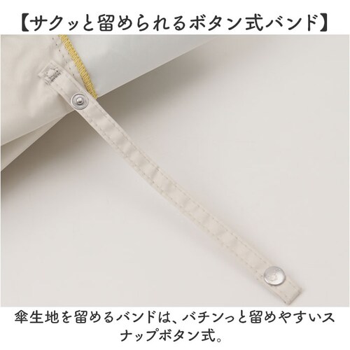 because �r�R�[�Y �P ���J���p �ʔ� ���P ���J���p�P ���J���p���P ���S�Ռ�100�� UV�J�b�g 50cm ��J�� �J�P ����J���p�P ���P �Ђ��� ���� �J�T �w�l�P ���O���΍� uv�J�b_7