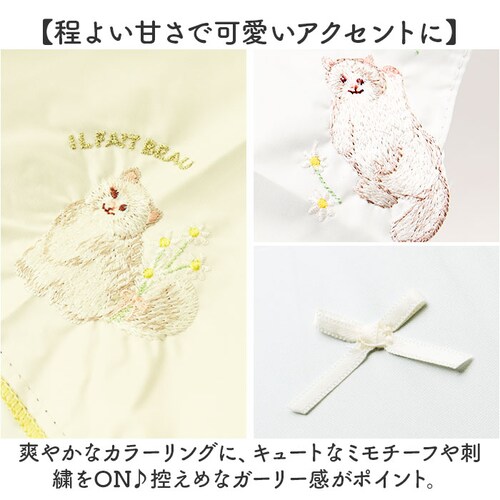 because �r�R�[�Y �P ���J���p �ʔ� ���P ���J���p�P ���J���p���P ���S�Ռ�100�� UV�J�b�g 50cm ��J�� �J�P ����J���p�P ���P �Ђ��� ���� �J�T �w�l�P ���O���΍� uv�J�b_8