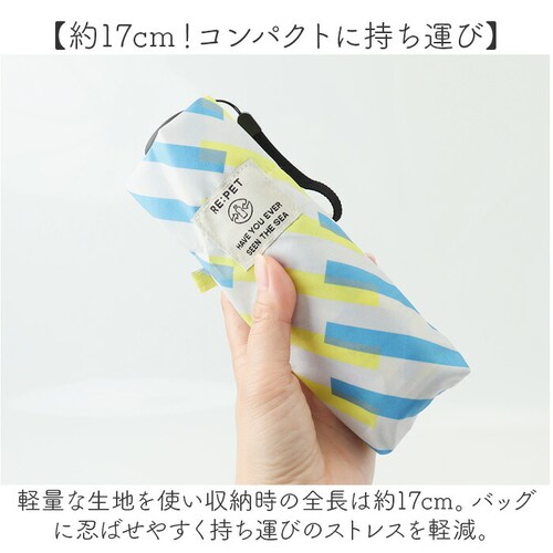 U-DAY �܂��ݎP D-065603 �ʔ� ���J���p�P �܂肽���ݎP �܂肽���ݓ��P �܂��ݓ��P �P ���P �J�P �y�� �y�� UV�J�b�g �R���p�N�g ���f�B�[�X �����Y 50cm �ʊw �ʋ� ��_3