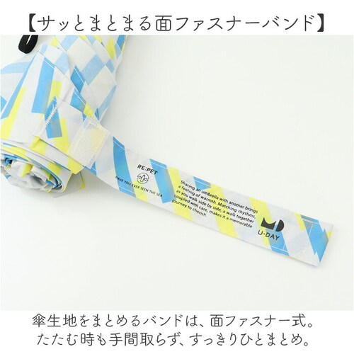 U-DAY �܂��ݎP D-065603 �ʔ� ���J���p�P �܂肽���ݎP �܂肽���ݓ��P �܂��ݓ��P �P ���P �J�P �y�� �y�� UV�J�b�g �R���p�N�g ���f�B�[�X �����Y 50cm �ʊw �ʋ� ��_9