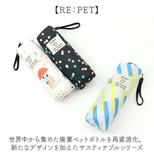 U-DAY �܂��ݎP D-065603 �ʔ� ���J���p�P �܂肽���ݎP �܂肽���ݓ��P �܂��ݓ��P �P ���P �J�P �y�� �y�� UV�J�b�g �R���p�N�g ���f�B�[�X �����Y 50cm �ʊw �ʋ� ��_11