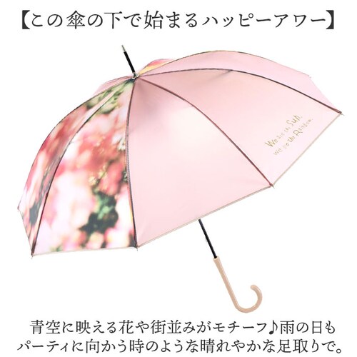 because �P �r�R�[�Y B-548336 �ʔ� �J�P ���� ���P �r�j�[���P �J�T ���� �N���A�A���u���� ���f�B�[�X �J�� ������� ���킢�� 58cm ��J�� �ʋ� �ʊw ���� ���q ��l _8