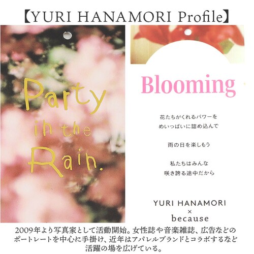 because �P �r�R�[�Y B-548336 �ʔ� �J�P ���� ���P �r�j�[���P �J�T ���� �N���A�A���u���� ���f�B�[�X �J�� ������� ���킢�� 58cm ��J�� �ʋ� �ʊw ���� ���q ��l _10