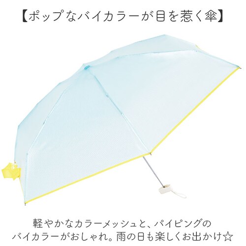 U-DAY �܂��ݎP D-065964 �ʔ� �܂肽���ݎP �r�j�[���P �P �r�j�[�� �܂肽���݃r�j�[���P �J�P ���� �J�T �R���p�N�g 50cm ������ �V���v�� ���f�B�[�X �����Y ������� ��_2