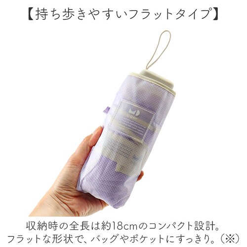 U-DAY �܂��ݎP D-065964 �ʔ� �܂肽���ݎP �r�j�[���P �P �r�j�[�� �܂肽���݃r�j�[���P �J�P ���� �J�T �R���p�N�g 50cm ������ �V���v�� ���f�B�[�X �����Y ������� ��_3