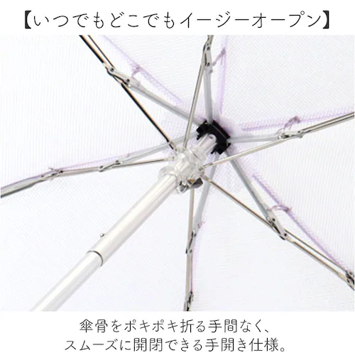 U-DAY �܂��ݎP D-065964 �ʔ� �܂肽���ݎP �r�j�[���P �P �r�j�[�� �܂肽���݃r�j�[���P �J�P ���� �J�T �R���p�N�g 50cm ������ �V���v�� ���f�B�[�X �����Y ������� ��_5