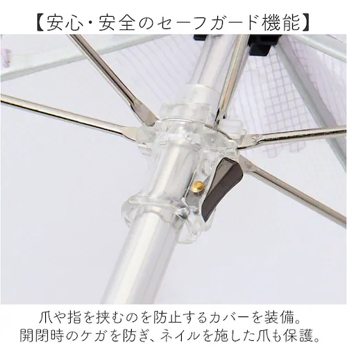 U-DAY �܂��ݎP D-065964 �ʔ� �܂肽���ݎP �r�j�[���P �P �r�j�[�� �܂肽���݃r�j�[���P �J�P ���� �J�T �R���p�N�g 50cm ������ �V���v�� ���f�B�[�X �����Y ������� ��_6