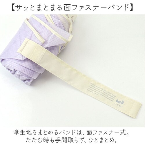 U-DAY �܂��ݎP D-065964 �ʔ� �܂肽���ݎP �r�j�[���P �P �r�j�[�� �܂肽���݃r�j�[���P �J�P ���� �J�T �R���p�N�g 50cm ������ �V���v�� ���f�B�[�X �����Y ������� ��_7