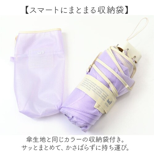 U-DAY �܂��ݎP D-065964 �ʔ� �܂肽���ݎP �r�j�[���P �P �r�j�[�� �܂肽���݃r�j�[���P �J�P ���� �J�T �R���p�N�g 50cm ������ �V���v�� ���f�B�[�X �����Y ������� ��_8