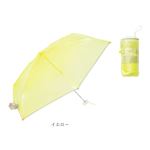 U-DAY �܂��ݎP D-065964 �ʔ� �܂肽���ݎP �r�j�[���P �P �r�j�[�� �܂肽���݃r�j�[���P �J�P ���� �J�T �R���p�N�g 50cm ������ �V���v�� ���f�B�[�X �����Y ������� ��_18