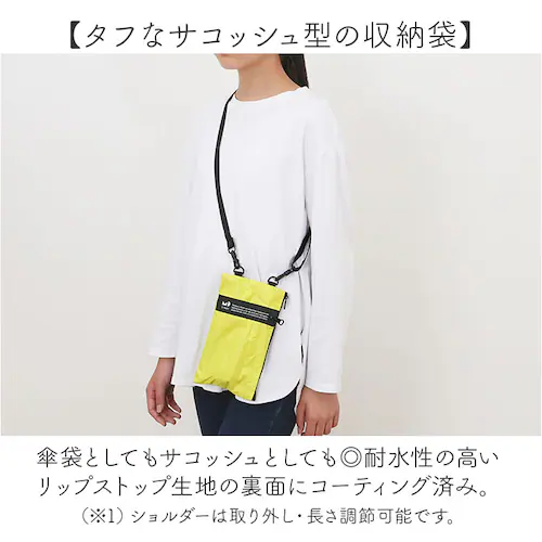 U-DAY �܂��ݎP D-064911 �ʔ� ���J���p�P �܂肽���ݎP �܂肽���ݓ��P �܂��ݓ��P �P ���P �J�P �Ռ� UV�J�b�g �R���p�N�g ���f�B�[�X �����Y 50cm �P�[�X�t�� �V�����__3