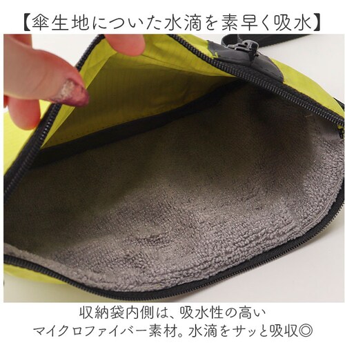 U-DAY �܂��ݎP D-064911 �ʔ� ���J���p�P �܂肽���ݎP �܂肽���ݓ��P �܂��ݓ��P �P ���P �J�P �Ռ� UV�J�b�g �R���p�N�g ���f�B�[�X �����Y 50cm �P�[�X�t�� �V�����__4