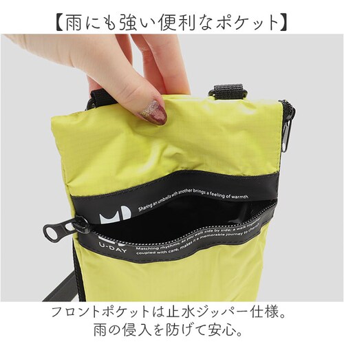 U-DAY �܂��ݎP D-064911 �ʔ� ���J���p�P �܂肽���ݎP �܂肽���ݓ��P �܂��ݓ��P �P ���P �J�P �Ռ� UV�J�b�g �R���p�N�g ���f�B�[�X �����Y 50cm �P�[�X�t�� �V�����__5