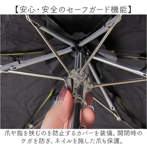 U-DAY �܂��ݎP D-064911 �ʔ� ���J���p�P �܂肽���ݎP �܂肽���ݓ��P �܂��ݓ��P �P ���P �J�P �Ռ� UV�J�b�g �R���p�N�g ���f�B�[�X �����Y 50cm �P�[�X�t�� �V�����__10