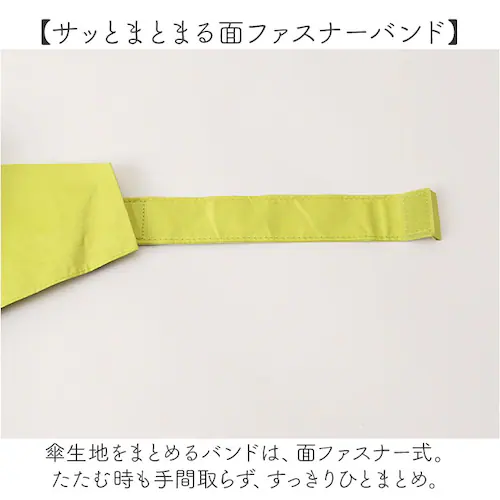 U-DAY �܂��ݎP D-064911 �ʔ� ���J���p�P �܂肽���ݎP �܂肽���ݓ��P �܂��ݓ��P �P ���P �J�P �Ռ� UV�J�b�g �R���p�N�g ���f�B�[�X �����Y 50cm �P�[�X�t�� �V�����__11