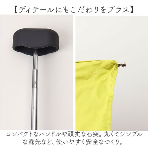 U-DAY �܂��ݎP D-064911 �ʔ� ���J���p�P �܂肽���ݎP �܂肽���ݓ��P �܂��ݓ��P �P ���P �J�P �Ռ� UV�J�b�g �R���p�N�g ���f�B�[�X �����Y 50cm �P�[�X�t�� �V�����__12