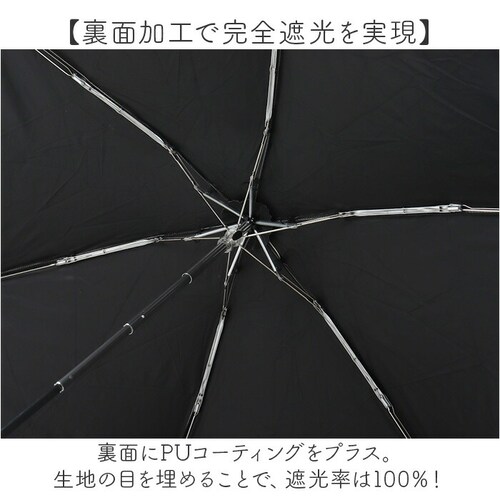 because �܂肽���ݎP ���J���p �r�R�[�Y B-095632 �ʔ� ���P �܂肽���� ���J���p�P �܂��ݎP �܂肽���ݓ��P �܂��ݓ��P ���S�Ռ� UV�J�b�g 100% ���f�B�[�X ������ 5_3