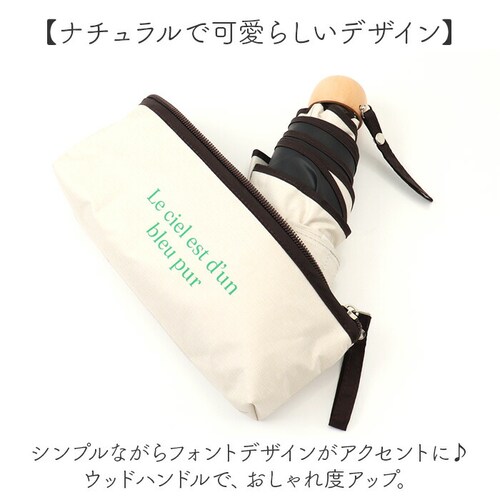 because �܂肽���ݎP ���J���p �r�R�[�Y B-095632 �ʔ� ���P �܂肽���� ���J���p�P �܂��ݎP �܂肽���ݓ��P �܂��ݓ��P ���S�Ռ� UV�J�b�g 100% ���f�B�[�X ������ 5_10