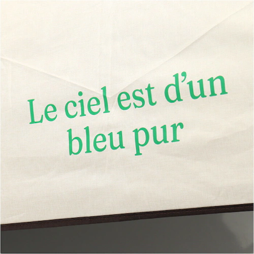 because �܂肽���ݎP ���J���p �r�R�[�Y B-095632 �ʔ� ���P �܂肽���� ���J���p�P �܂��ݎP �܂肽���ݓ��P �܂��ݓ��P ���S�Ռ� UV�J�b�g 100% ���f�B�[�X ������ 5_14