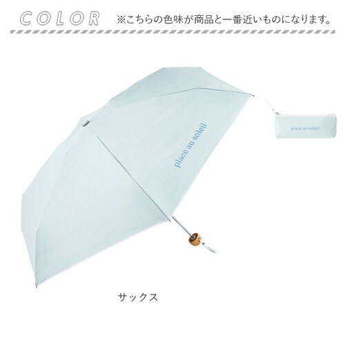 because �܂肽���ݎP ���J���p �r�R�[�Y B-095632 �ʔ� ���P �܂肽���� ���J���p�P �܂��ݎP �܂肽���ݓ��P �܂��ݓ��P ���S�Ռ� UV�J�b�g 100% ���f�B�[�X ������ 5_17