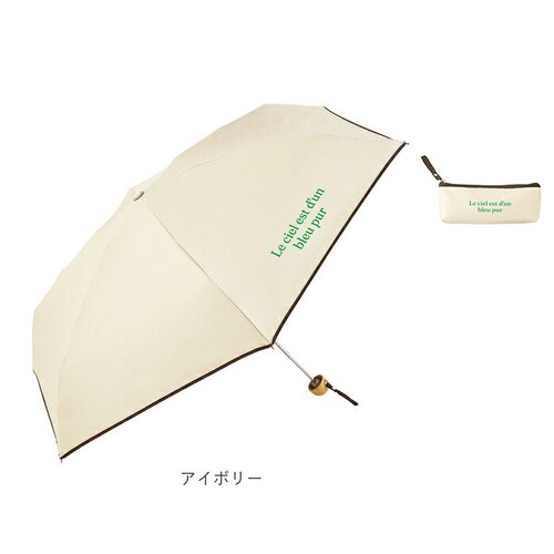 because �܂肽���ݎP ���J���p �r�R�[�Y B-095632 �ʔ� ���P �܂肽���� ���J���p�P �܂��ݎP �܂肽���ݓ��P �܂��ݓ��P ���S�Ռ� UV�J�b�g 100% ���f�B�[�X ������ 5_18