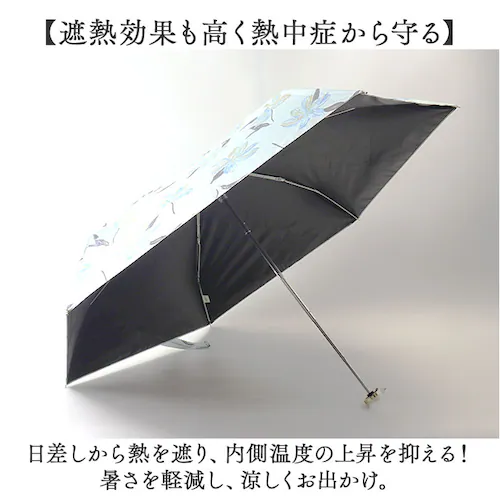 because �܂肽���ݎP ���J���p �r�R�[�Y �ʔ� ���P �܂肽���� ���J���p�P �܂��ݎP �܂肽���ݓ��P �܂��ݓ��P ���S�Ռ� �ՔM UV�J�b�g 100% ���f�B�[�X ������ 50cm 50_4