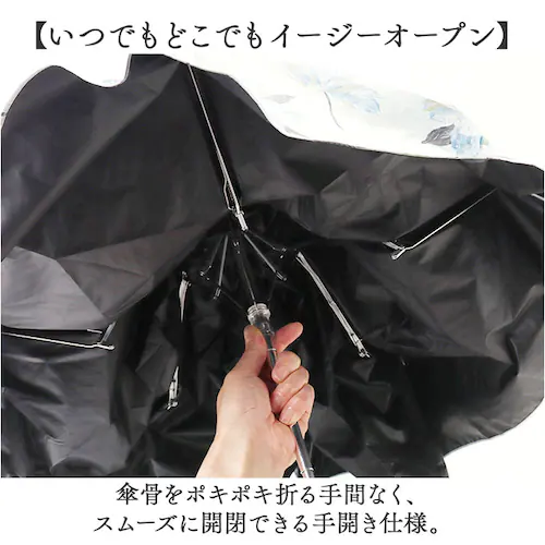 because �܂肽���ݎP ���J���p �r�R�[�Y �ʔ� ���P �܂肽���� ���J���p�P �܂��ݎP �܂肽���ݓ��P �܂��ݓ��P ���S�Ռ� �ՔM UV�J�b�g 100% ���f�B�[�X ������ 50cm 50_6