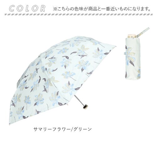 because �܂肽���ݎP ���J���p �r�R�[�Y �ʔ� ���P �܂肽���� ���J���p�P �܂��ݎP �܂肽���ݓ��P �܂��ݓ��P ���S�Ռ� �ՔM UV�J�b�g 100% ���f�B�[�X ������ 50cm 50_13