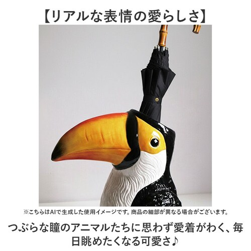 �P���� ���� �ʔ� Animal vase �A�j�}���x�[�X �A���u���� ���[ �Ԃт� �ԕr �A���u�����X�^���h �t�����[�x�[�X �P���� �P���� �G���g�����X �P�X�^���h ���� ���O ������� ���킢��_2