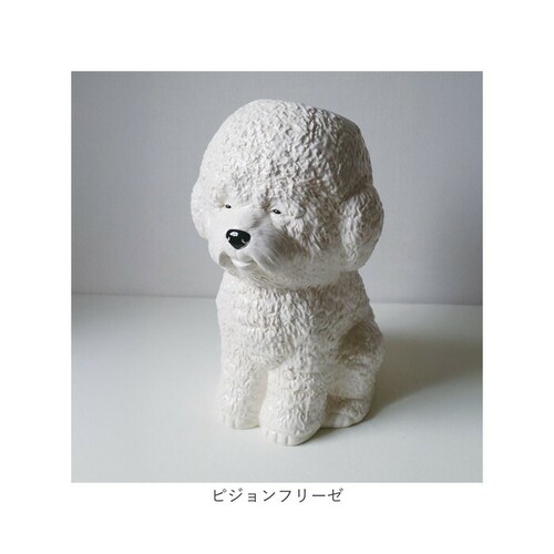 �P���� ���� �ʔ� Animal vase �A�j�}���x�[�X �A���u���� ���[ �Ԃт� �ԕr �A���u�����X�^���h �t�����[�x�[�X �P���� �P���� �G���g�����X �P�X�^���h ���� ���O ������� ���킢��_9