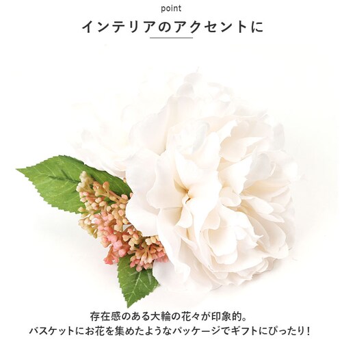 ���[�h�f�B�t���[�U�[ �ʔ� �f�B�t���[�U�[ �A���}�f�B�t���[�U�[ �X�e�B�b�N �K���X�{�g�� �t���O�����X �F���� �A���} �C���e���A ���蕨 �M�t�g �f�C�Y�C���u���[�� Days in Bloom 1_2