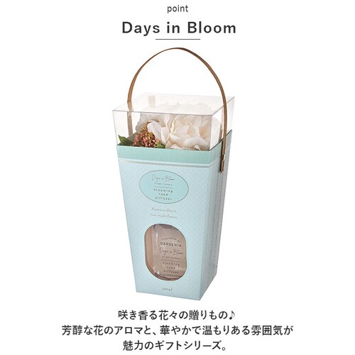 ���[�h�f�B�t���[�U�[ �ʔ� �f�B�t���[�U�[ �A���}�f�B�t���[�U�[ �X�e�B�b�N �K���X�{�g�� �t���O�����X �F���� �A���} �C���e���A ���蕨 �M�t�g �f�C�Y�C���u���[�� Days in Bloom 1_4