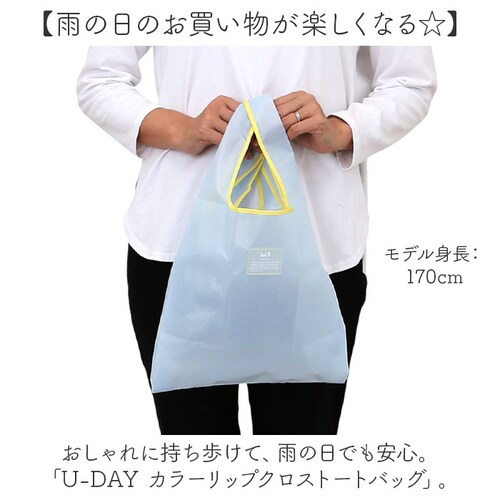 U-DAY �G�R�o�b�O D-659364 �ʔ� �g�[�g�o�b�O �G�R �o�b�O �������o�b�O ���������o�b�O �V���b�s���O�o�b�O ���W�܌^ ������� �r�j�[�� �N���A �G�R�o�b�N �������o�b�N �V���b�s��_1