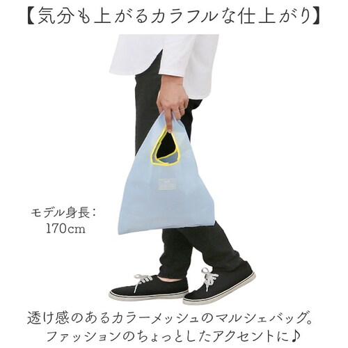 U-DAY �G�R�o�b�O D-659364 �ʔ� �g�[�g�o�b�O �G�R �o�b�O �������o�b�O ���������o�b�O �V���b�s���O�o�b�O ���W�܌^ ������� �r�j�[�� �N���A �G�R�o�b�N �������o�b�N �V���b�s��_2