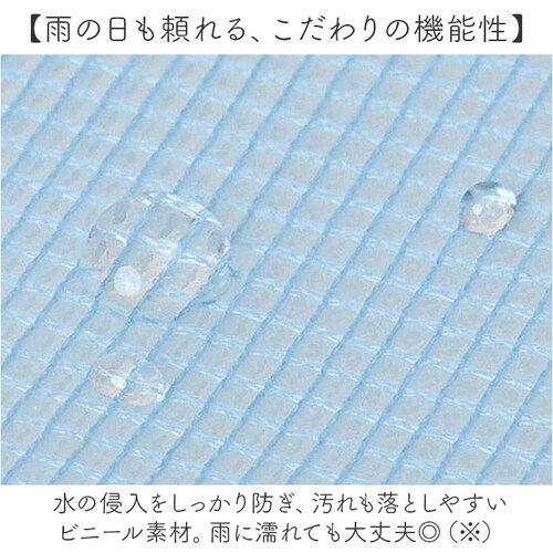 U-DAY �G�R�o�b�O D-659364 �ʔ� �g�[�g�o�b�O �G�R �o�b�O �������o�b�O ���������o�b�O �V���b�s���O�o�b�O ���W�܌^ ������� �r�j�[�� �N���A �G�R�o�b�N �������o�b�N �V���b�s��_3