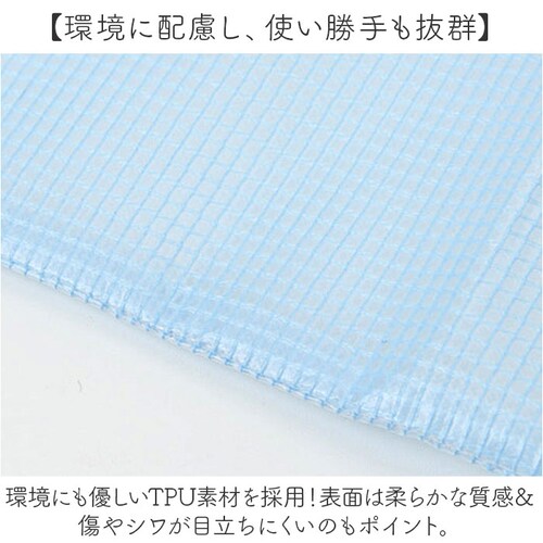 U-DAY �G�R�o�b�O D-659364 �ʔ� �g�[�g�o�b�O �G�R �o�b�O �������o�b�O ���������o�b�O �V���b�s���O�o�b�O ���W�܌^ ������� �r�j�[�� �N���A �G�R�o�b�N �������o�b�N �V���b�s��_4