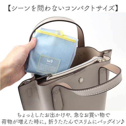 U-DAY �G�R�o�b�O D-659364 �ʔ� �g�[�g�o�b�O �G�R �o�b�O �������o�b�O ���������o�b�O �V���b�s���O�o�b�O ���W�܌^ ������� �r�j�[�� �N���A �G�R�o�b�N �������o�b�N �V���b�s��_5