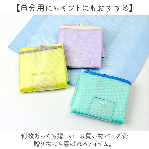 U-DAY �G�R�o�b�O D-659364 �ʔ� �g�[�g�o�b�O �G�R �o�b�O �������o�b�O ���������o�b�O �V���b�s���O�o�b�O ���W�܌^ ������� �r�j�[�� �N���A �G�R�o�b�N �������o�b�N �V���b�s��_6