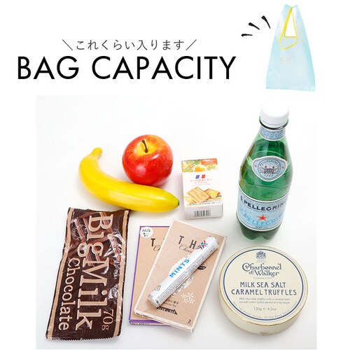 U-DAY �G�R�o�b�O D-659364 �ʔ� �g�[�g�o�b�O �G�R �o�b�O �������o�b�O ���������o�b�O �V���b�s���O�o�b�O ���W�܌^ ������� �r�j�[�� �N���A �G�R�o�b�N �������o�b�N �V���b�s��_9