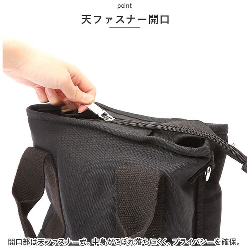 �g�[�g�o�b�O ���f�B�[�X ������ �ʔ� �g�[�g�o�b�N �L�����o�X ���|�� �}�}�o�b�O �}�U�[�Y�o�b�O 2way �V�����_�[ �V�����_�[�o�b�O �΂߂��� ��l ���n �V���v�� �d�؂�t�� �ʋ� �ʊw C_5