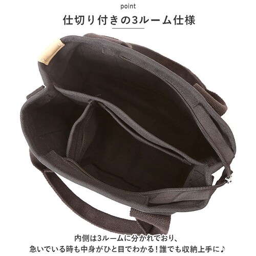 �g�[�g�o�b�O ���f�B�[�X ������ �ʔ� �g�[�g�o�b�N �L�����o�X ���|�� �}�}�o�b�O �}�U�[�Y�o�b�O 2way �V�����_�[ �V�����_�[�o�b�O �΂߂��� ��l ���n �V���v�� �d�؂�t�� �ʋ� �ʊw C_6