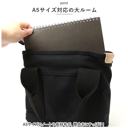 �g�[�g�o�b�O ���f�B�[�X ������ �ʔ� �g�[�g�o�b�N �L�����o�X ���|�� �}�}�o�b�O �}�U�[�Y�o�b�O 2way �V�����_�[ �V�����_�[�o�b�O �΂߂��� ��l ���n �V���v�� �d�؂�t�� �ʋ� �ʊw C_7