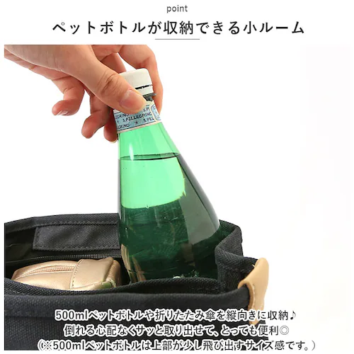 �g�[�g�o�b�O ���f�B�[�X ������ �ʔ� �g�[�g�o�b�N �L�����o�X ���|�� �}�}�o�b�O �}�U�[�Y�o�b�O 2way �V�����_�[ �V�����_�[�o�b�O �΂߂��� ��l ���n �V���v�� �d�؂�t�� �ʋ� �ʊw C_9