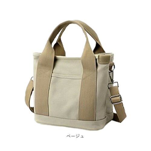 �g�[�g�o�b�O ���f�B�[�X ������ �ʔ� �g�[�g�o�b�N �L�����o�X ���|�� �}�}�o�b�O �}�U�[�Y�o�b�O 2way �V�����_�[ �V�����_�[�o�b�O �΂߂��� ��l ���n �V���v�� �d�؂�t�� �ʋ� �ʊw C_17